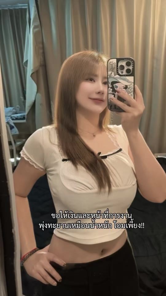 TikTok video thumbnail by 199x__b