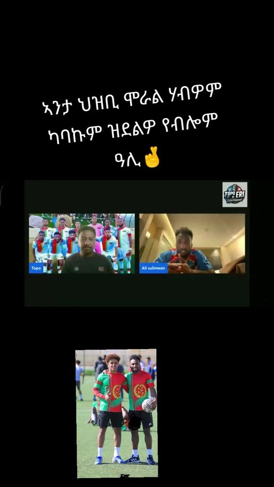 TikTok video thumbnail by .137284