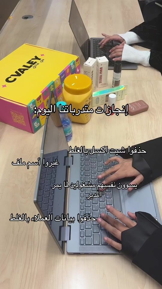 TikTok video thumbnail by cvaley
