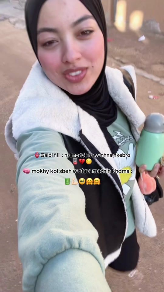 TikTok video thumbnail by dealmoulehi