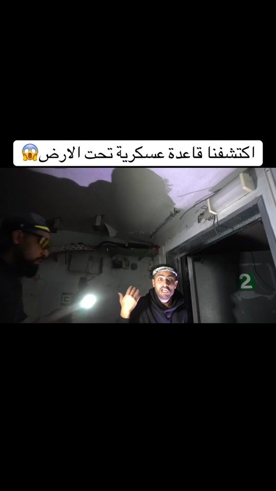 TikTok video thumbnail by twinskate