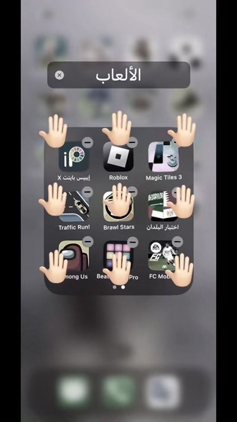 TikTok video thumbnail by .5183291