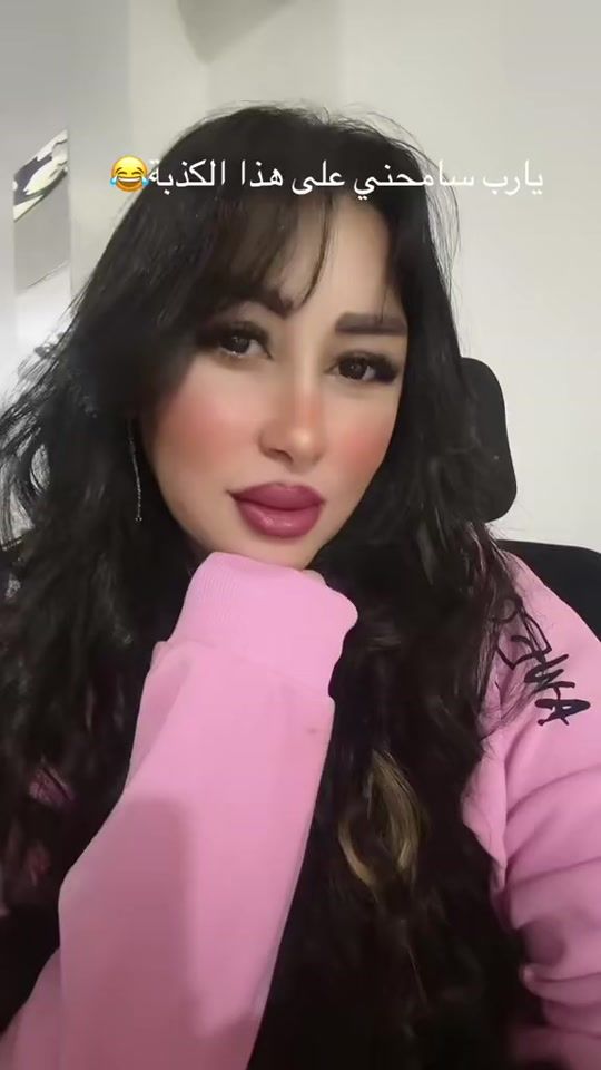 TikTok video thumbnail by amon.ab7