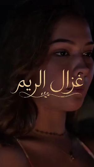 TikTok video thumbnail by dollar_exe