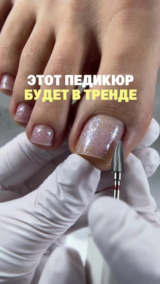 TikTok video thumbnail by braun.nail