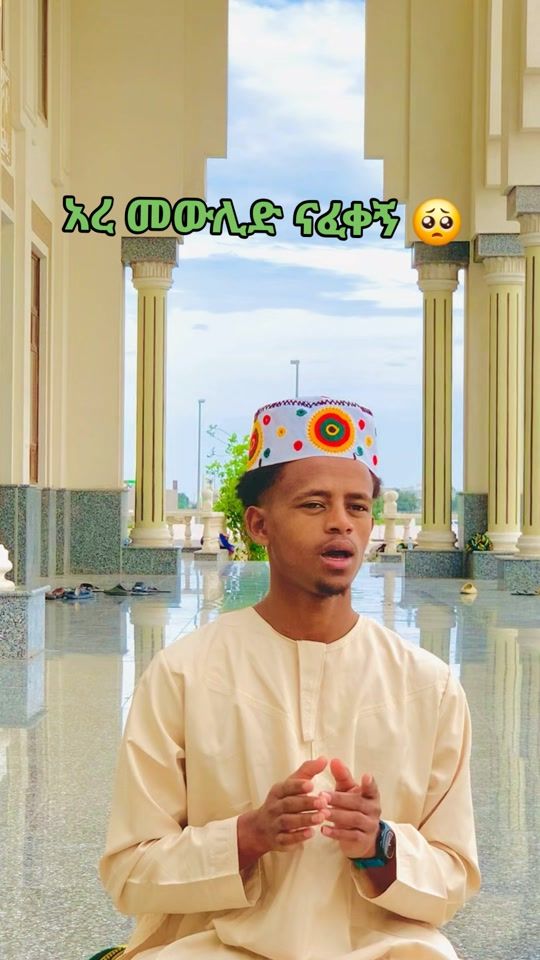 TikTok video thumbnail by a.b.d.2025