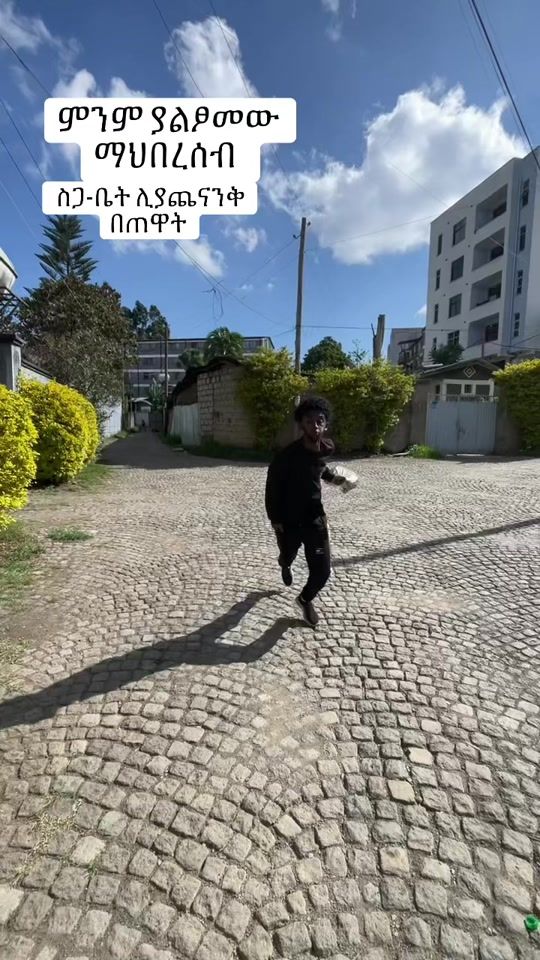 TikTok video thumbnail by elaw438