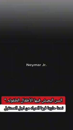 TikTok video thumbnail by mohammedhadad146