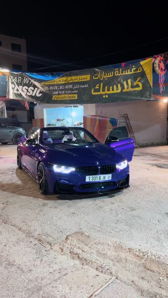 TikTok video thumbnail by ameenahmad523