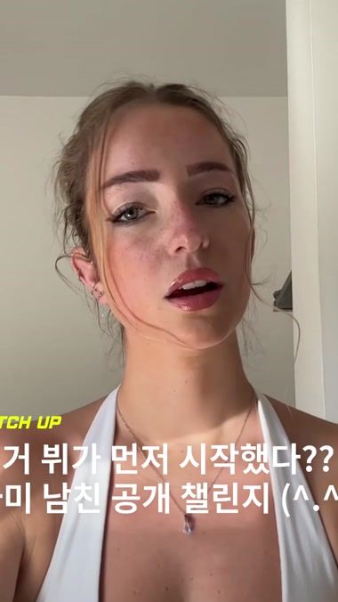 TikTok video thumbnail by ccatch_upp