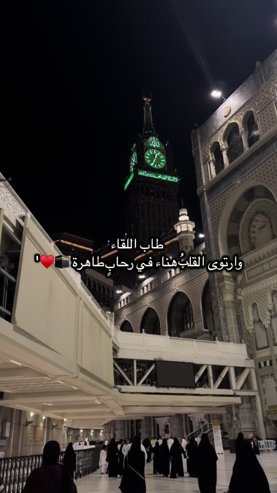 TikTok video thumbnail by naifah_1999