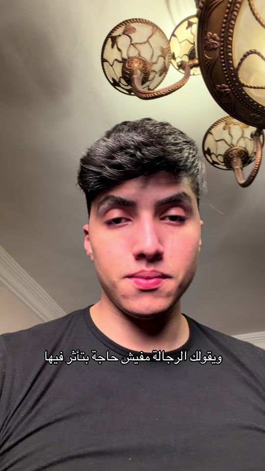 TikTok video thumbnail by hossameissa