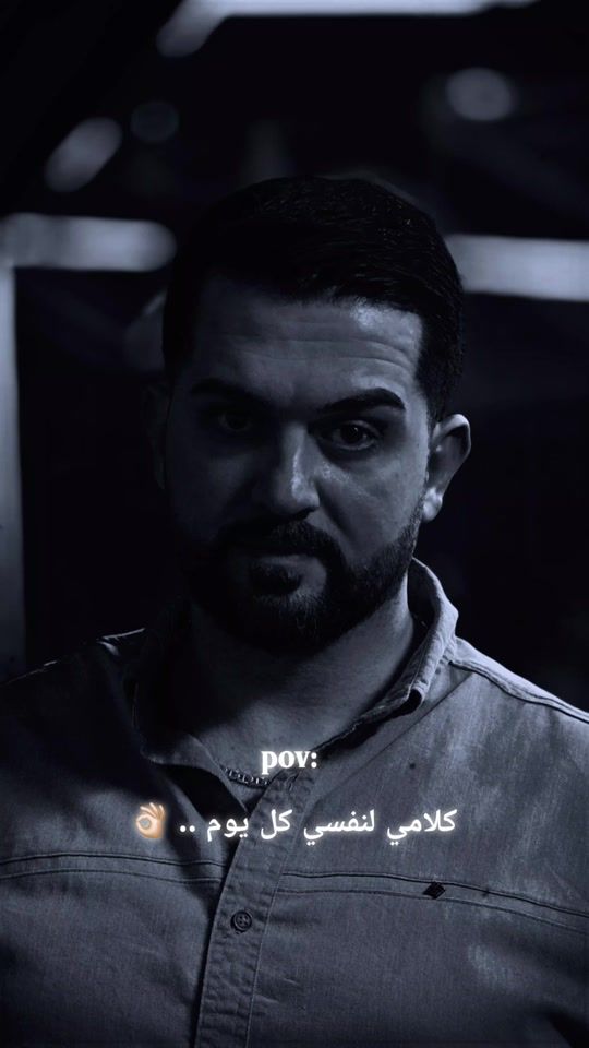 TikTok video thumbnail by mohammadfawwal