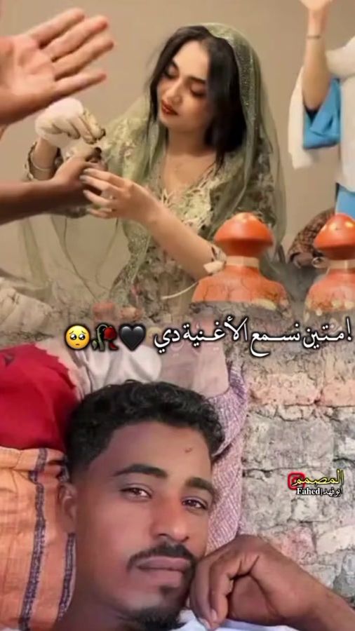 TikTok video thumbnail by fakii500