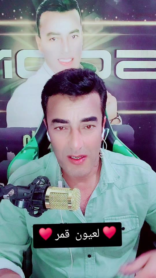 TikTok video thumbnail by mohammad_nassouh1