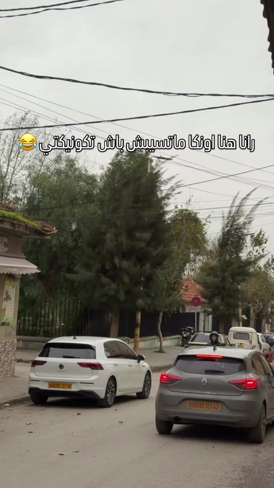 TikTok video thumbnail by dream_phone09