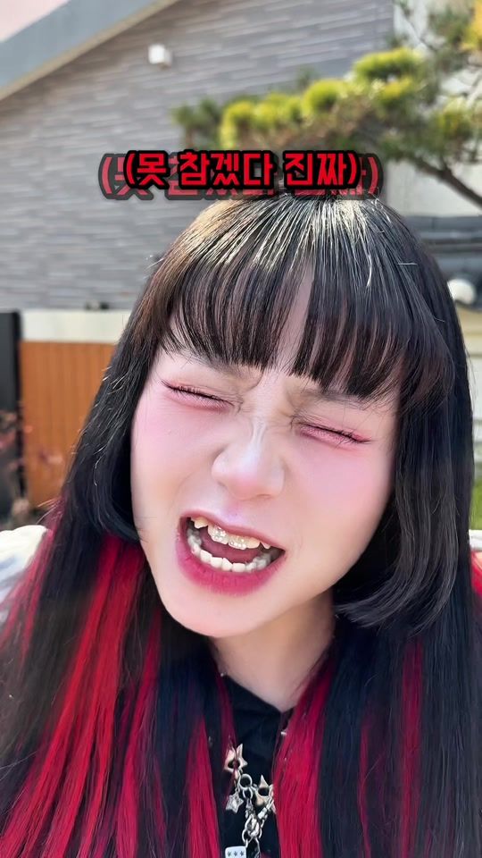 TikTok video thumbnail by ye_rim0531