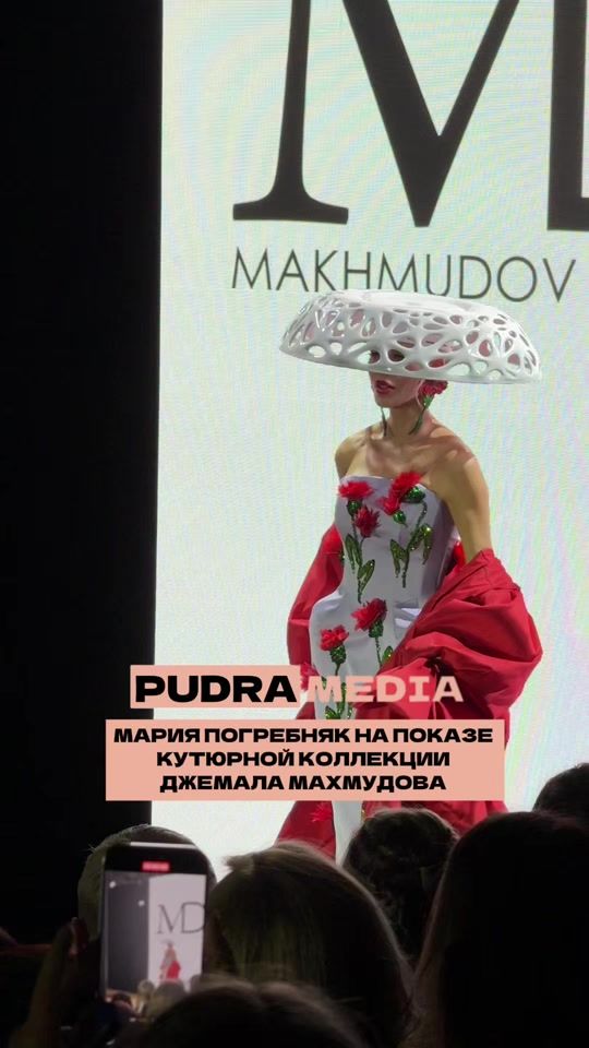 TikTok video thumbnail by pudra_media