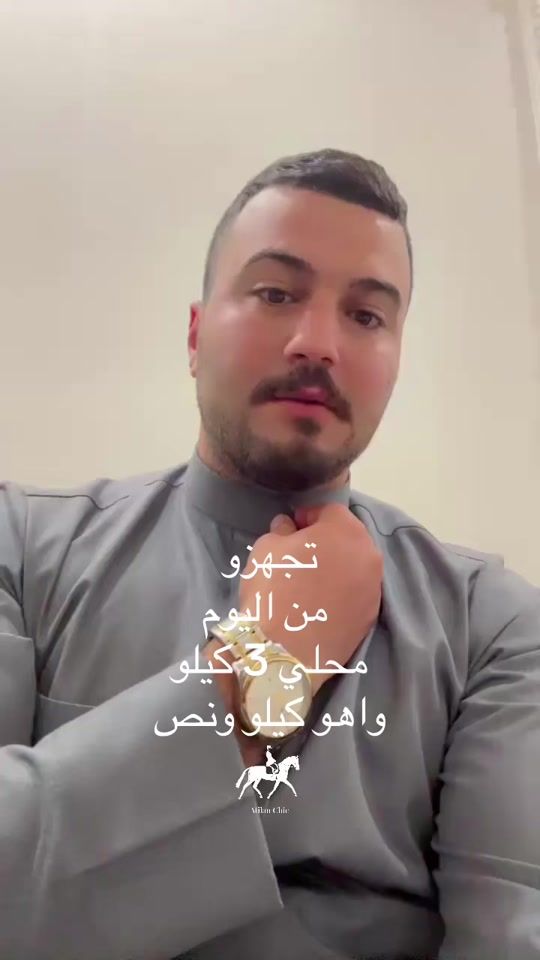 TikTok video thumbnail by karem_25_