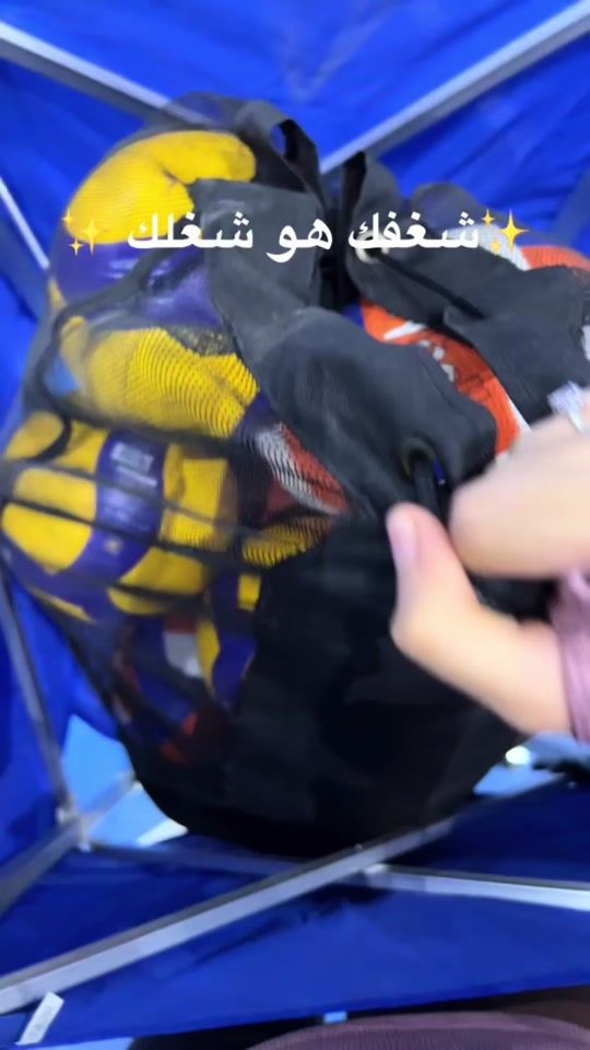 TikTok video thumbnail by vollyvolt