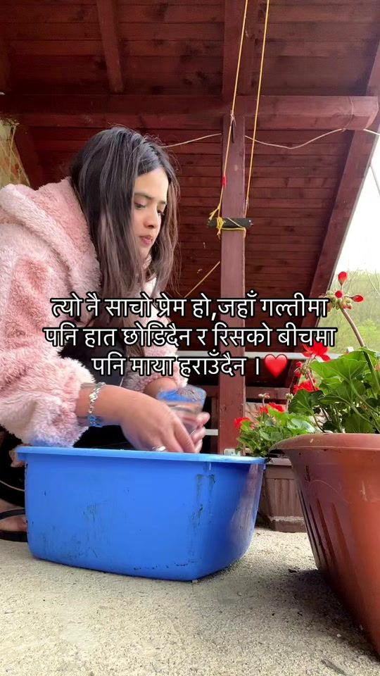 TikTok video thumbnail by newarnani