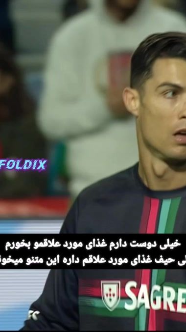 TikTok video thumbnail by rmx_foldix.u