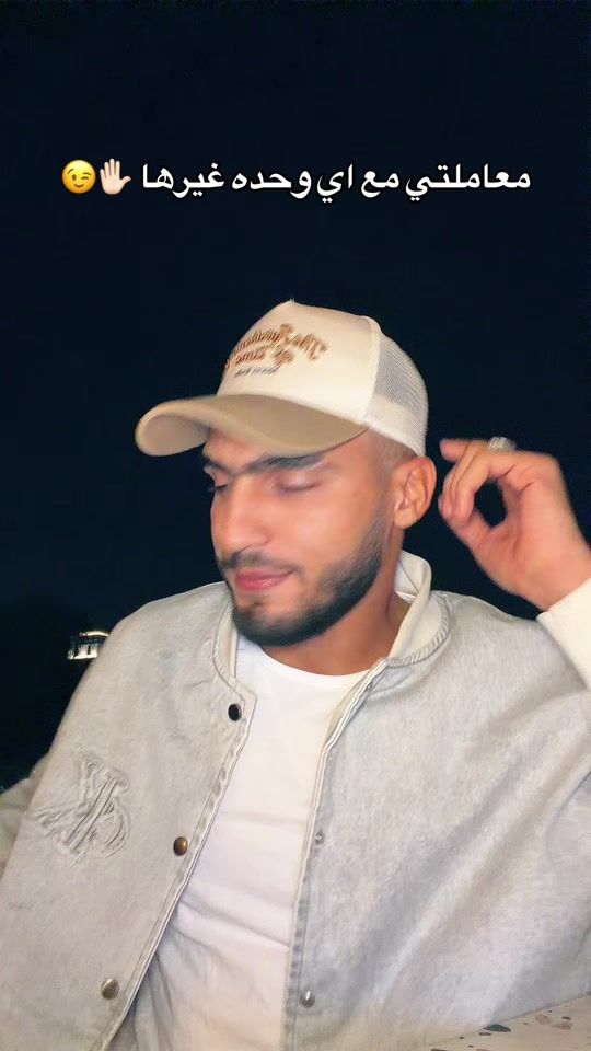 TikTok video thumbnail by mohamed_reda_87