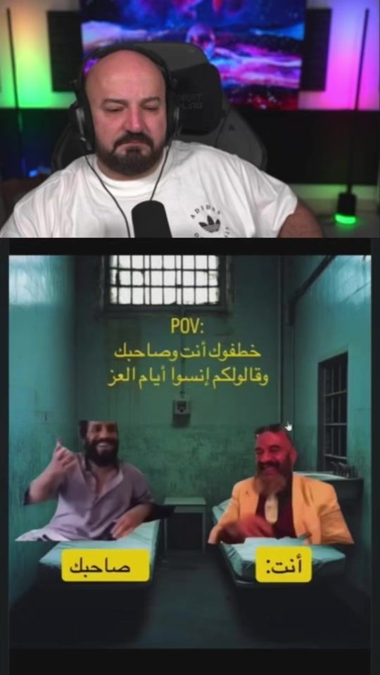 TikTok video thumbnail by falstene22