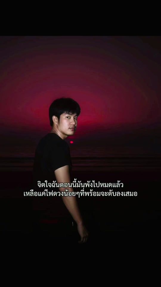 TikTok video thumbnail by share_1998