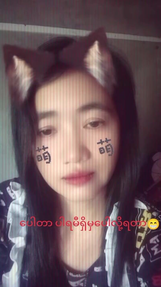 TikTok video thumbnail by lwinzarkoko