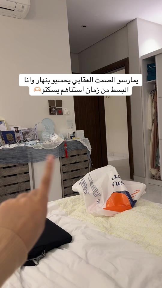 TikTok video thumbnail by re_sa19