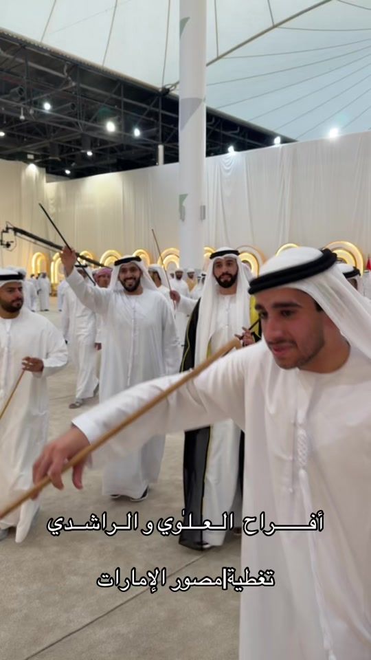 TikTok video thumbnail by uae.hamad1