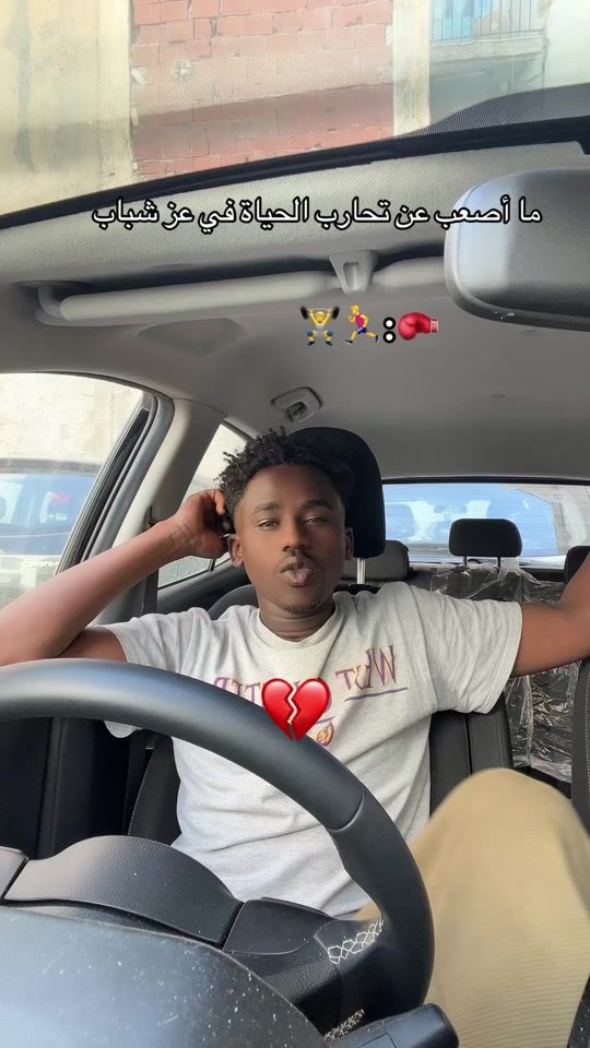 TikTok video thumbnail by jenior.2
