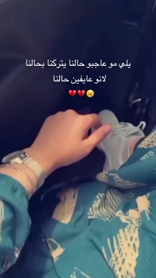 TikTok video thumbnail by r.o.r.ee