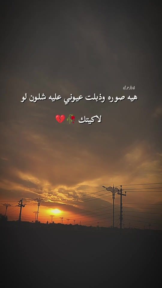 TikTok video thumbnail by d.r.h4