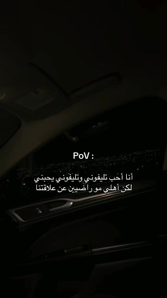TikTok video thumbnail by hana__026