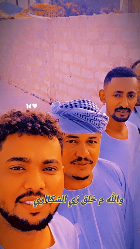 TikTok video thumbnail by .616788