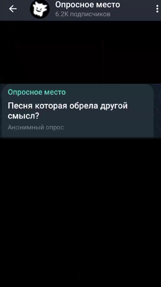 TikTok video thumbnail by goroskop_qp