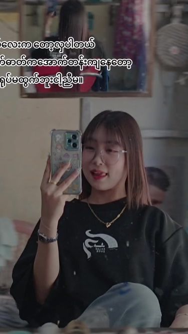 TikTok video thumbnail by gon.nob