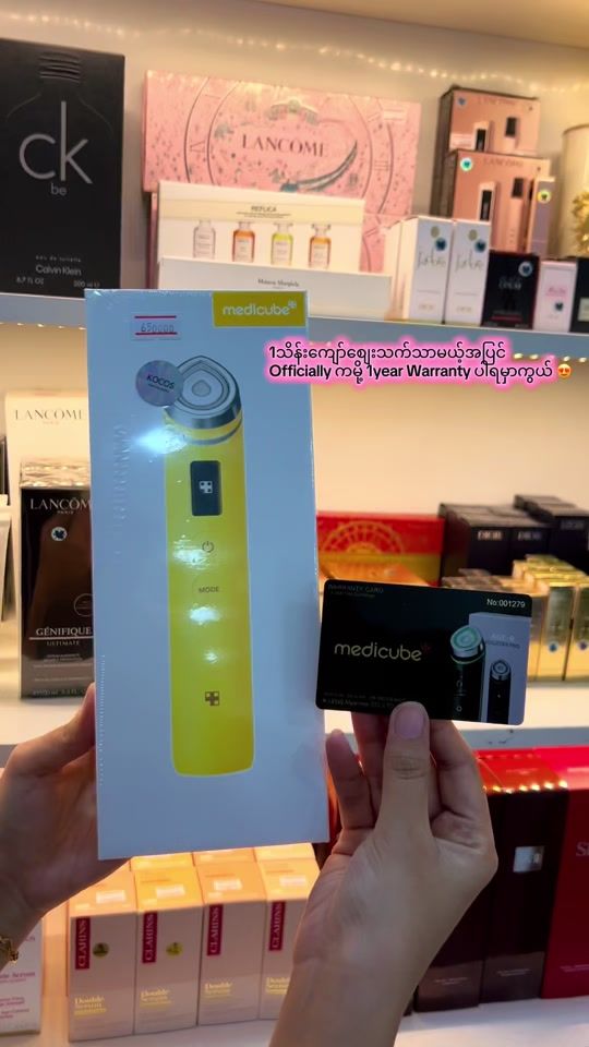 TikTok video thumbnail by maple.beauty7