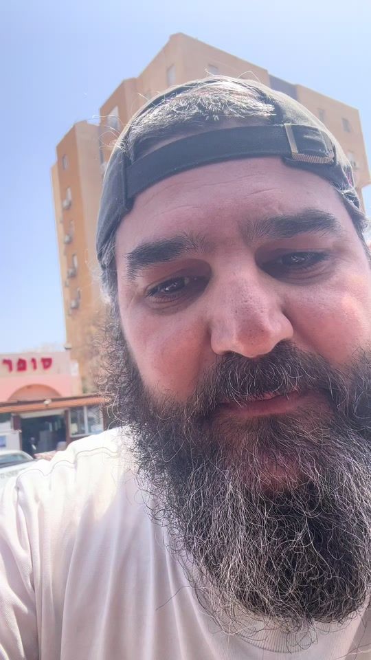 TikTok video thumbnail by ronhavivgabay