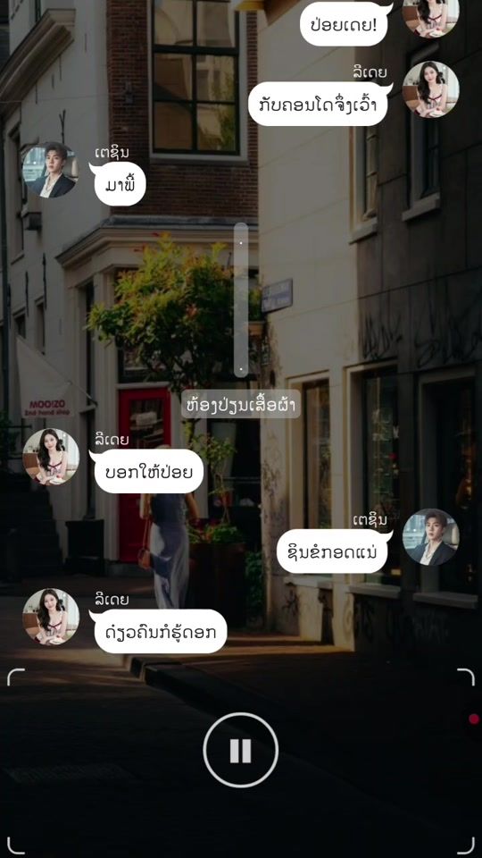 TikTok video thumbnail by darling_ling99