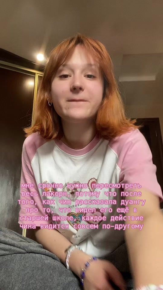 TikTok video thumbnail by kkkiwinnn