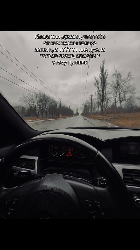 TikTok video thumbnail by banditka_2106
