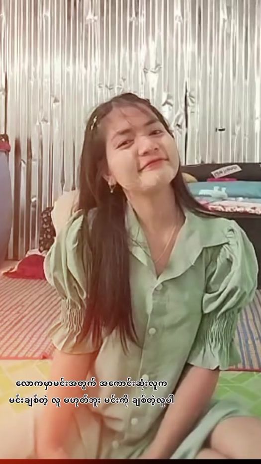TikTok video thumbnail by thu.thu.aung4342