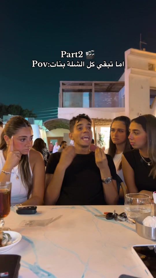 TikTok video thumbnail by philoo_aziz