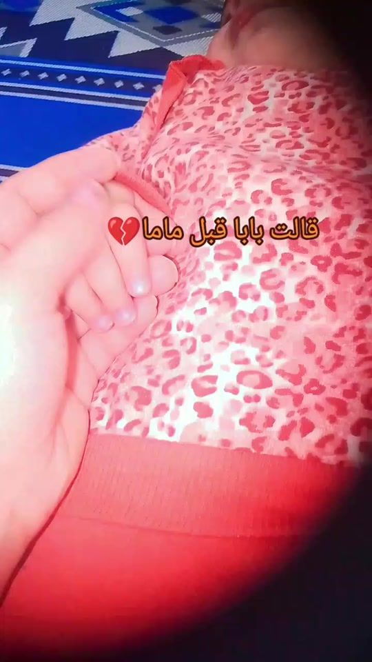 TikTok video thumbnail by b___w_