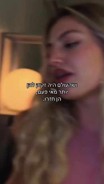 TikTok video thumbnail by video.sad1256