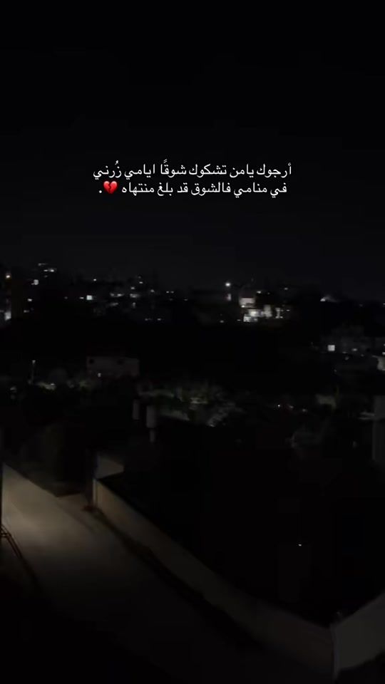 TikTok video thumbnail by sd_30.04