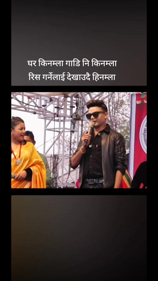 TikTok video thumbnail by bikram.poudel01